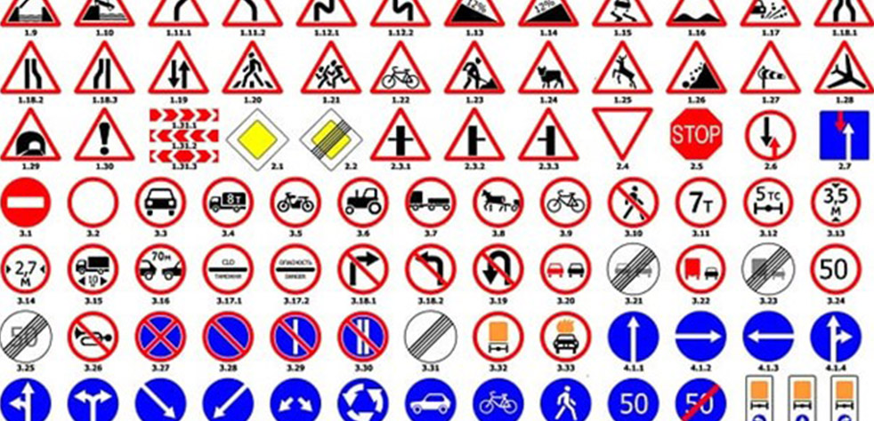 Illustration présentant différents panneaux de circulation routière